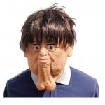 dirty old man halloween mask for men